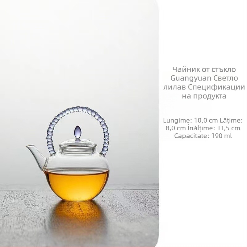 Ceainic din sticlă borosilicată înaltă, cu separare ceai-apă, stil Guangyuan/Guangya, set Kung Fu pentru ceai, ceainic floral