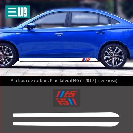 Decal lateral din fibră de carbon Roewe i5 2019, autocolant PVC, multicolor