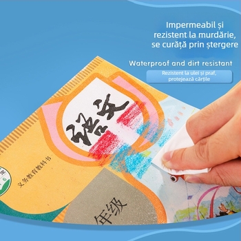 Husă transparentă pentru carte Miffy, antiderapantă și impermeabilă, din PVC, pentru cărți de dimensiuni mari, medii și mici