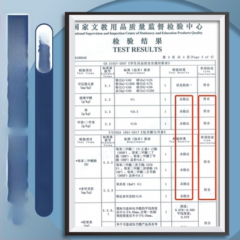 Deli 70567 Capac de carte autoadeziv, transparent matt, pentru A4, PVC, rezistent la apă
