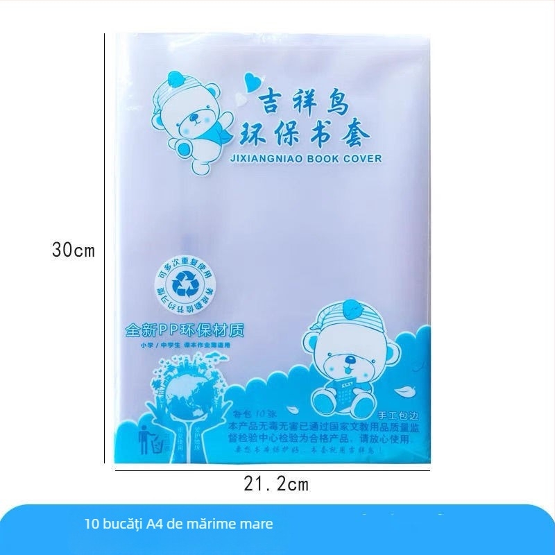 Auspicious Bird Copertă groasă pentru manual, 16k, folie plastic transparent ecologic, A425 impermeabil