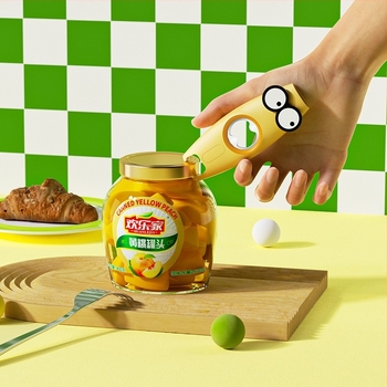 Deschizător de sticle 5 în 1, unealtă de uz casnic multifuncțională, deschizător pentru capace de băuturi carbogazoase, deschizător creativ pentru conserve și capace de bere