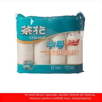 Camellia pahar de hârtie de unică folosință cu acoperire, mic, 201–300 ml, pentru uz casnic și de birou