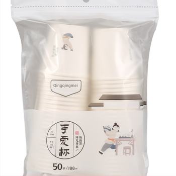 Qingqingmei pahar din hârtie, cu pereți mai groși, pentru uz casnic și comercial, motiv floral, 201–300 ml