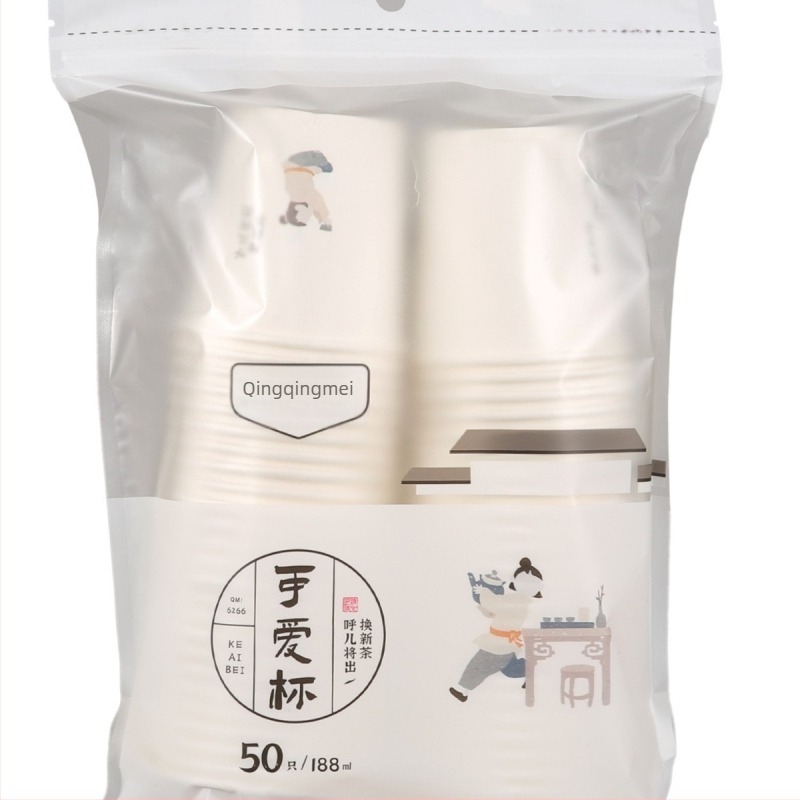 Qingqingmei pahar din hârtie, cu pereți mai groși, pentru uz casnic și comercial, motiv floral, 201–300 ml