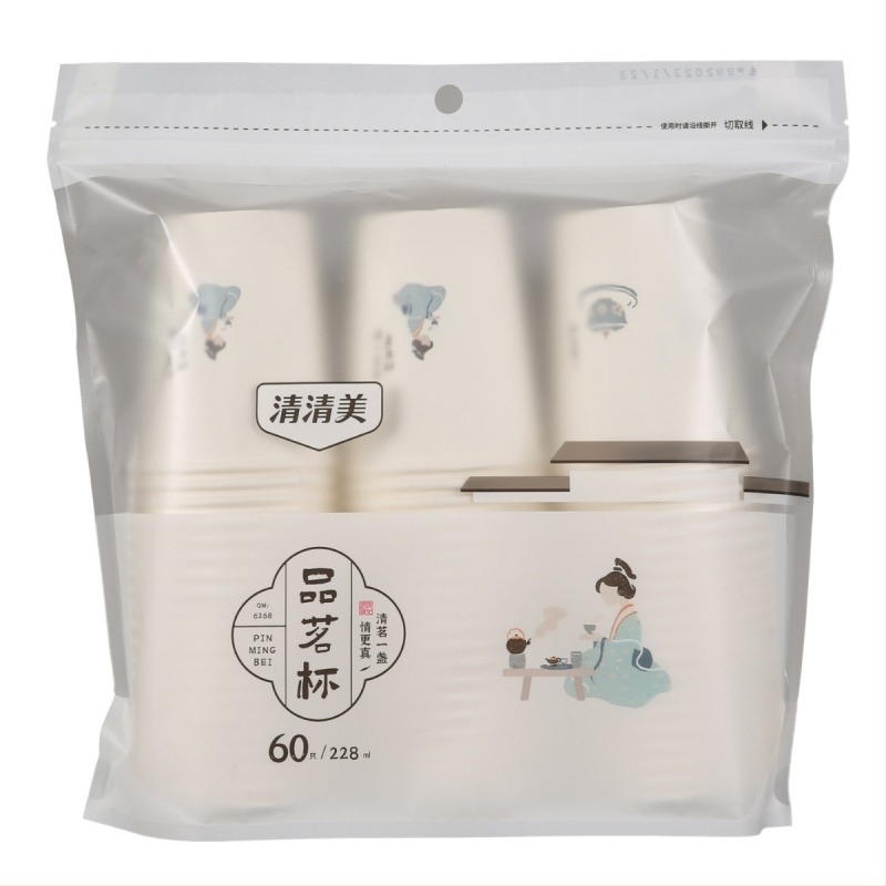 Qingqingmei pahar din hârtie, cu pereți mai groși, pentru uz casnic și comercial, motiv floral, 201–300 ml