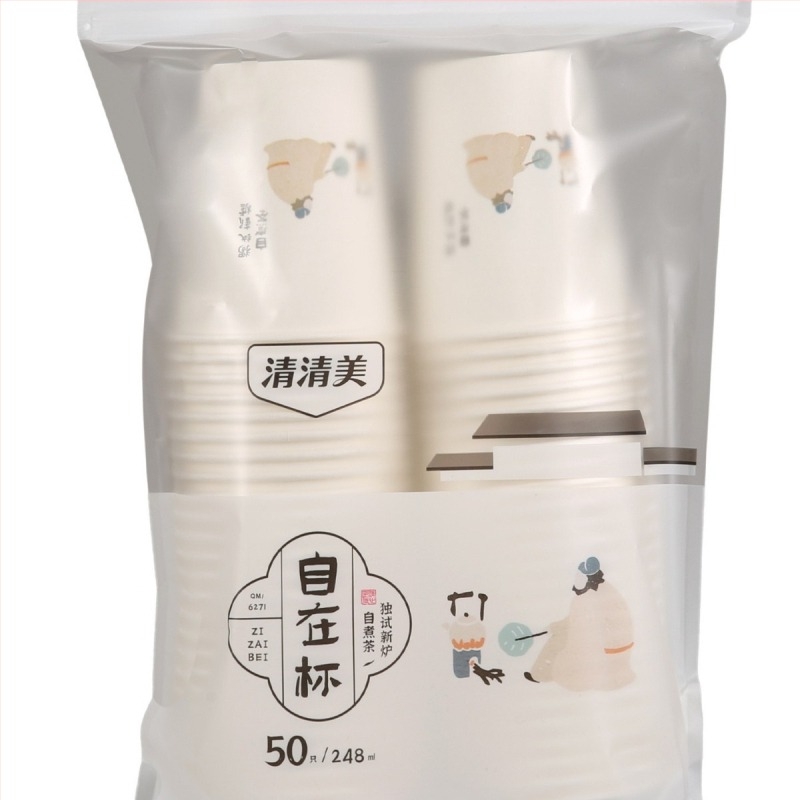 Qingqingmei pahar din hârtie, cu pereți mai groși, pentru uz casnic și comercial, motiv floral, 201–300 ml