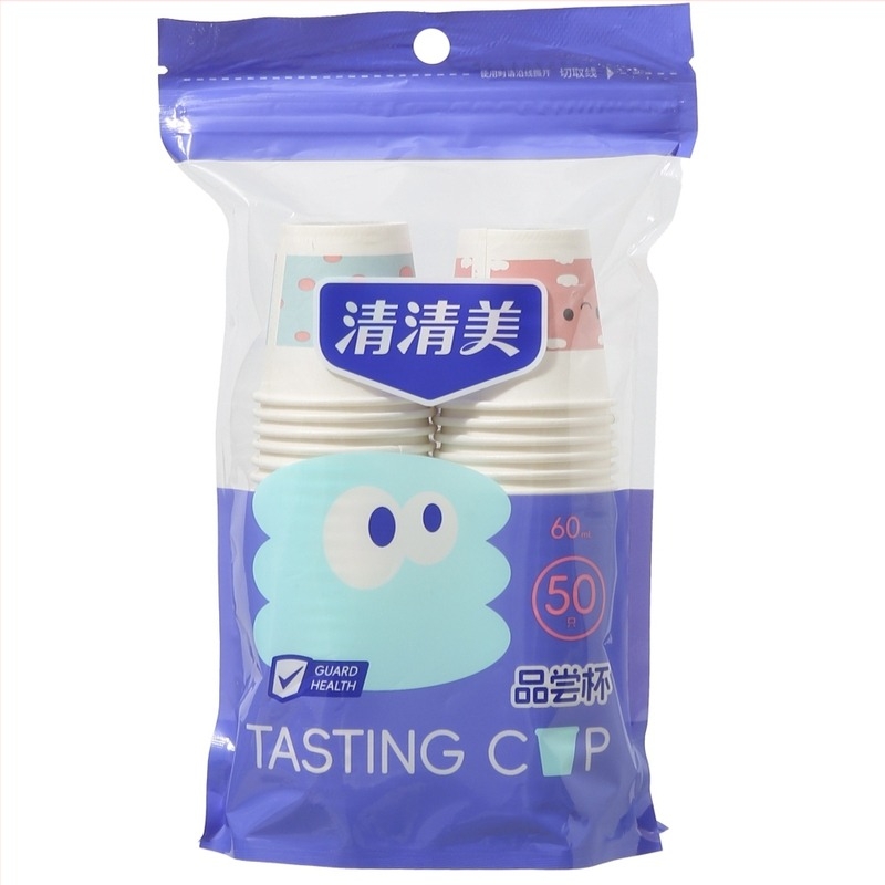 Qingqingmei pahar din hârtie, cu pereți mai groși, pentru uz casnic și comercial, motiv floral, 201–300 ml