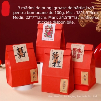 Cutie de bomboane în stil chinezesc din hârtie Kraft, cu etichete pictate manual, pungă cadou pentru nuntă, design fără pliere, 18×9.5×5.5 cm
