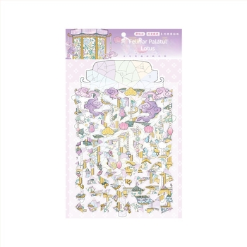 Puzzle cu urme de hârtie: stickere mari cu peisaje, seria Urme istorice, stickere impermeabile pentru jurnalele copiilor