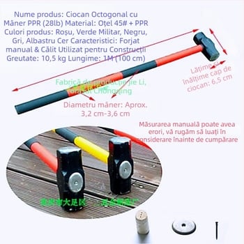 Ciocan octagonal cu cap greu din fier, pentru tâmplă și zidărie; design dublu; mâner PPR amortizant