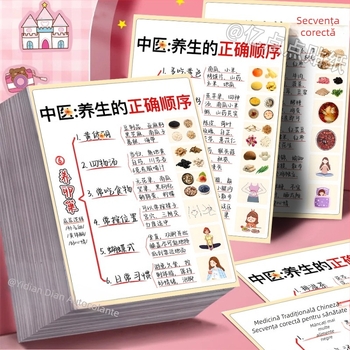 12 stickere pentru rutină de sănătate în medicina tradițională chineză — caiet impermeabil cu stickere