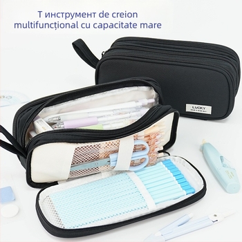 Penar pentru creioane, capacitate mare, design simplu, pentru elevi de clasele primare și gimnaziale