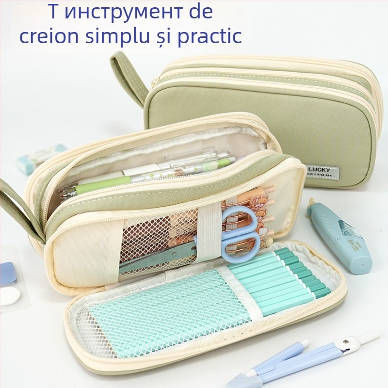 Penar pentru creioane, capacitate mare, design simplu, pentru elevi de clasele primare și gimnaziale