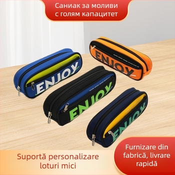 Penar cu capacitate mare, design creativ și simplu, pentru elevi, penar școlar în tendințe