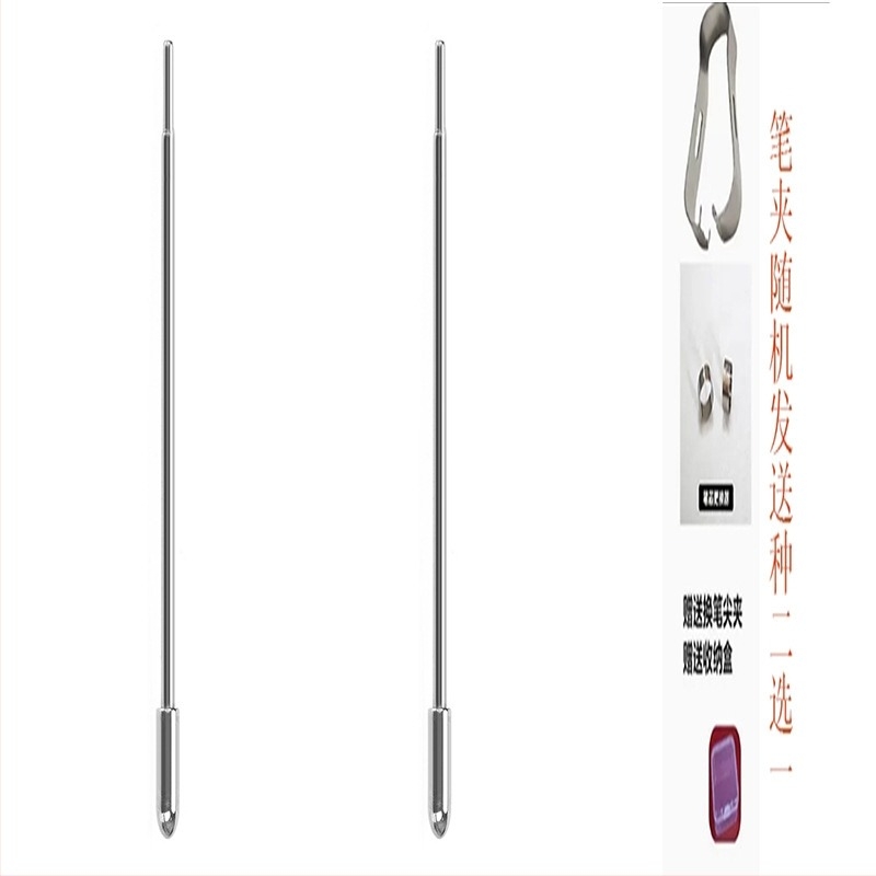 Vârf metal pentru S Pen Pro, Samsung Z Fold3/4/5, W22/W23