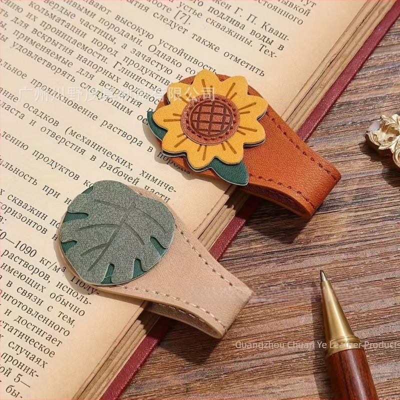 Semn de carte magnetic din piele cu suport pentru pagini – Cadou de Ziua Tatălui