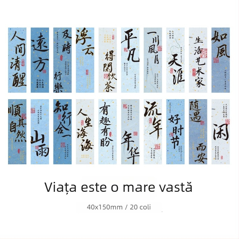 Set de semne de carte aurii într-o cutie, seria Long Song Weiyang, caligrafie chineză antic pentru jurnal, clips decorativ pentru carte