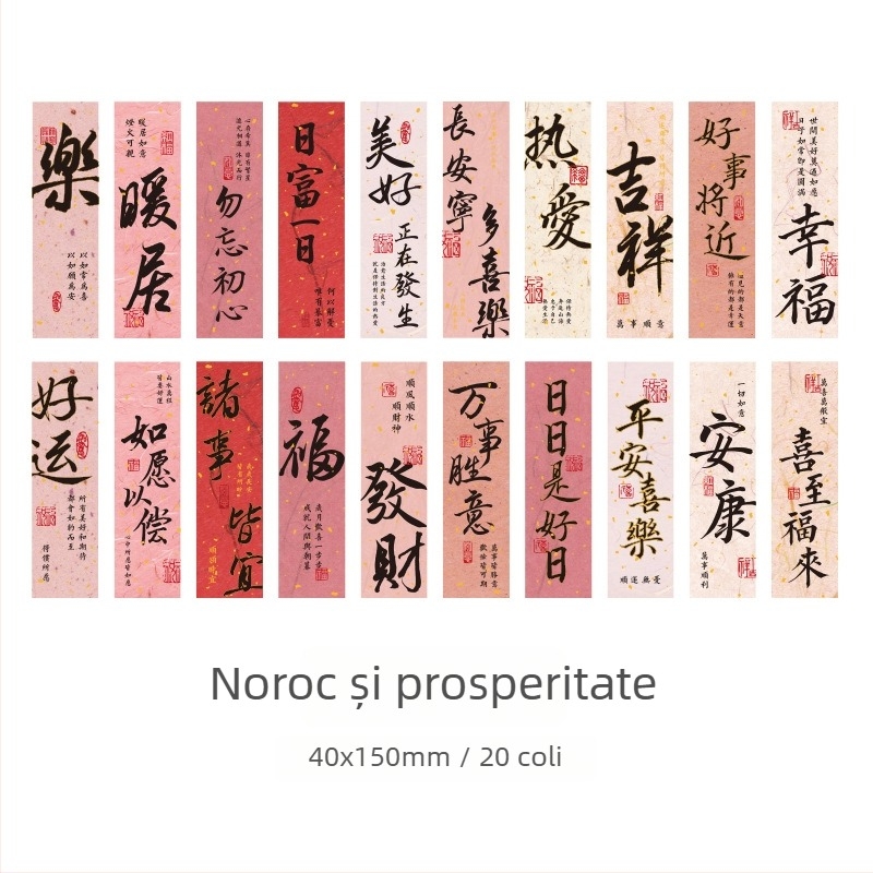 Set de semne de carte aurii într-o cutie, seria Long Song Weiyang, caligrafie chineză antic pentru jurnal, clips decorativ pentru carte