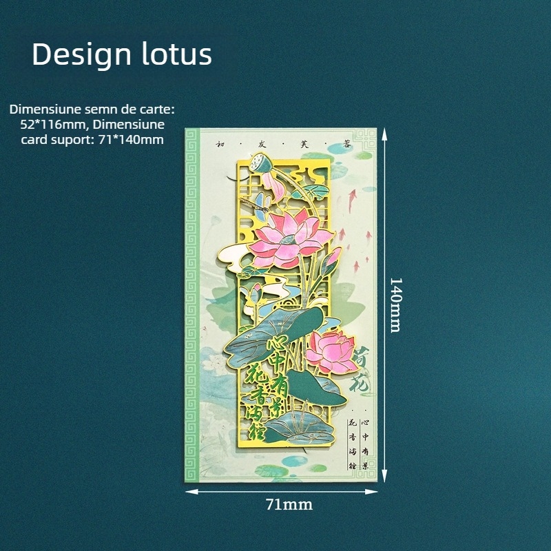 Semn de carte metalic decupat în formă de lotus, senzație premium, marcaj floral, cadou creativ pentru profesori