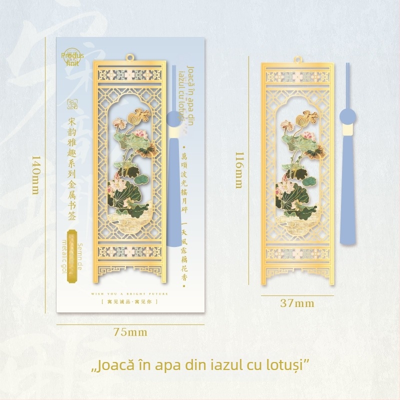 Semne metalice de carte din seria Song Yunya, Meet Eslite — clip de lectură pentru elevi, design decorativ perforat