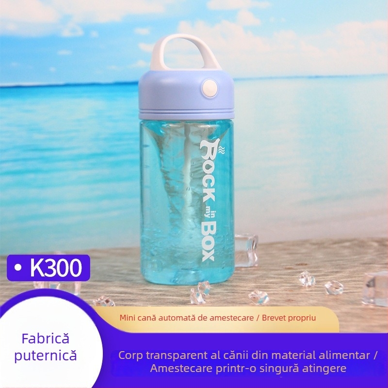 Cană electrică de amestecare pentru fitness, amestec automat, material alimentar, design spațial