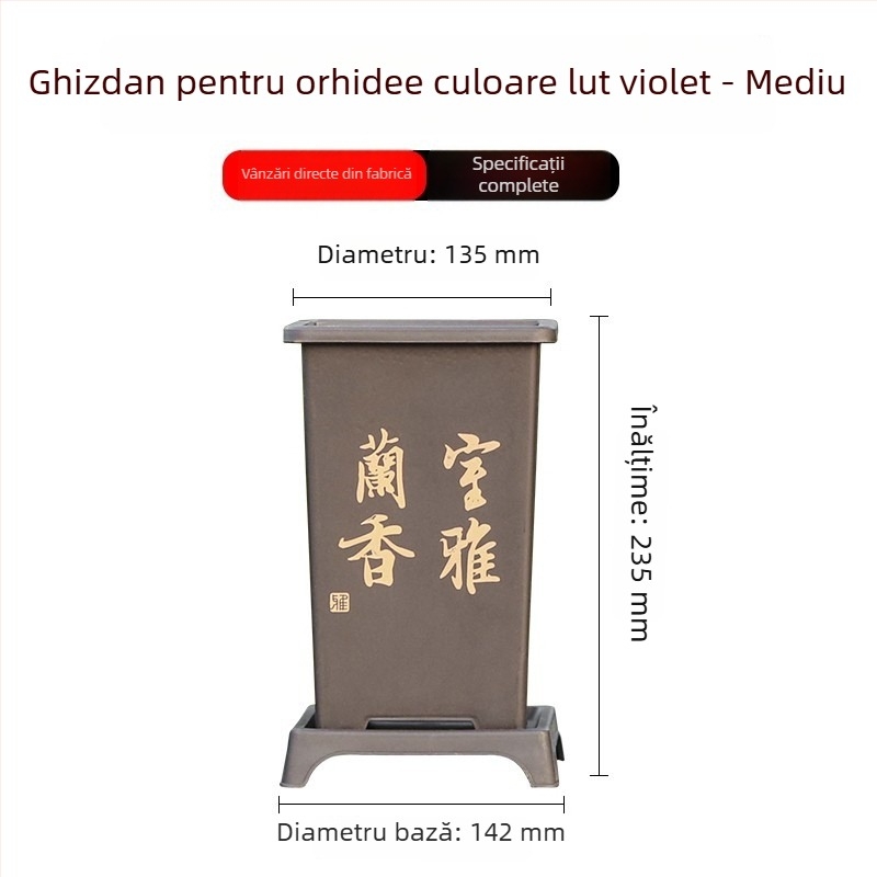 Ghiveci pentru orhidee din rășină, aspect imitatie lut mov, cu design aerat, durabil, de înaltă calitate