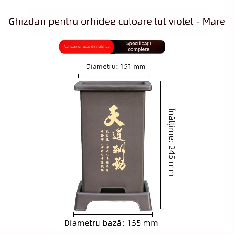 Ghiveci pentru orhidee din rășină, aspect imitatie lut mov, cu design aerat, durabil, de înaltă calitate