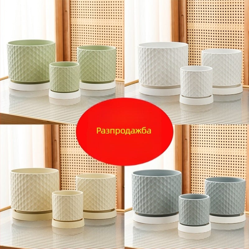 Ghiveci ceramic cu tavă, pentru uz casnic, aerisit, design minimalist, potrivit pentru Phalaenopsis și suculente, ghiveci mare creativ