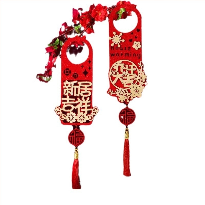 Pandantiv decorativ pentru mânerul ușii de intrare – decor pentru noua locuință, sufragerie, ceremonie de mutare