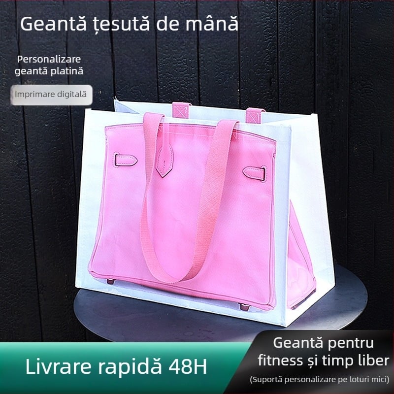 Geantă de cumpărături din plasă țesută laminată, personalizată, cu logo imprimat, PP material, 41×31×21 cm