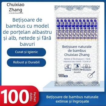Bețișoare din bambus, de unică folosință, ambalate individual pentru utilizare igienică, potrivite pentru casă și restaurant, 50 perechi într-un ambalaj, biodegradabile, posibilitatea imprimării siglei