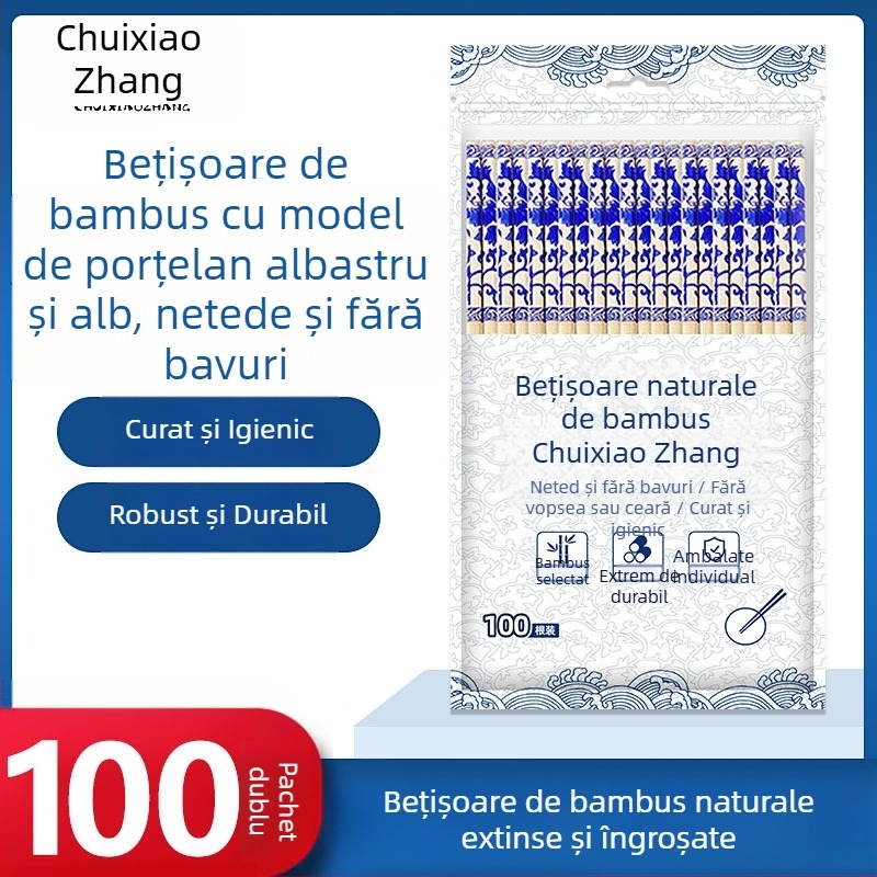 Bețișoare din bambus, de unică folosință, ambalate individual pentru utilizare igienică, potrivite pentru casă și restaurant, 50 perechi într-un ambalaj, biodegradabile, posibilitatea imprimării siglei