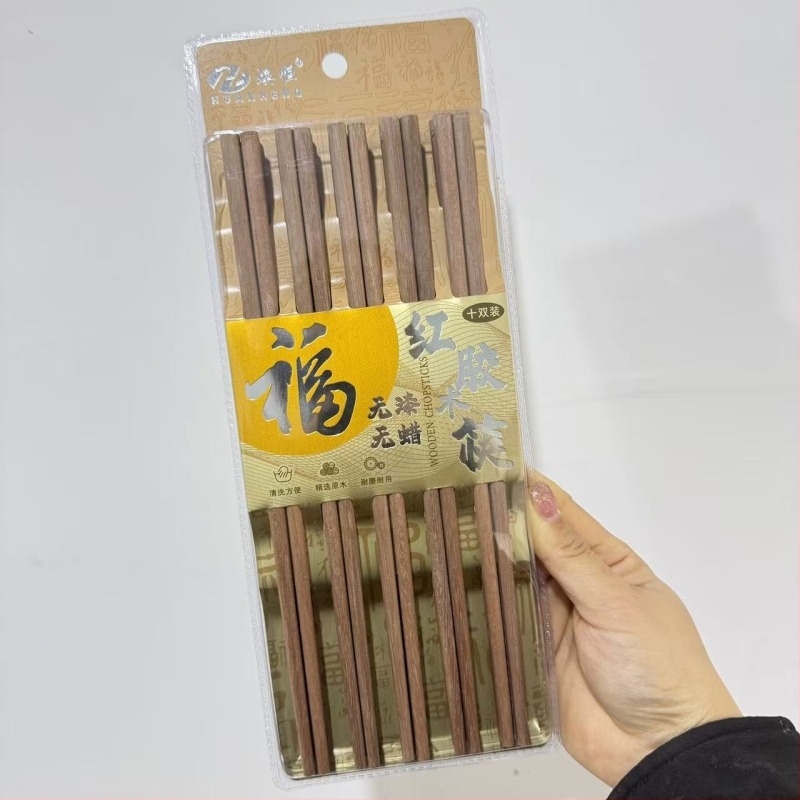 Kitchen Music A451 Bețișoare din lemn de santal roșu, 10 perechi, naturale, ecologice, de înaltă calitate
