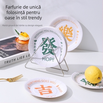 Farfurii biodegradabile, de unică folosință, din pulpă de trestie de zahăr, rotunde, set pentru grătar în aer liber și tort de ziua de naștere, design în stil național