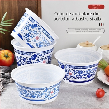 Cutie rotundă de prânz din plastic, cu capac, model albastru-alb de porțelan, îngroșată, pentru alimente, pentru livrare și uz casnic, compatibilă cu cuptorul cu microunde