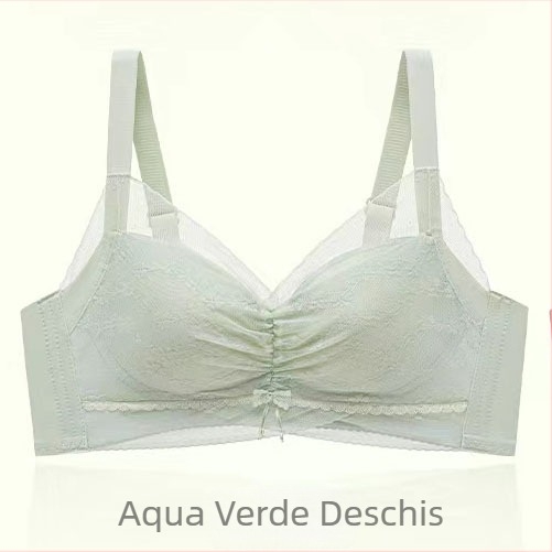 Sutien fără cusături, fără sârmă, subțire, 0,5 cm, pentru sâni mici, push-up, susținere superioară, modelare a spatelui