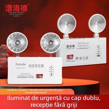 Pulode lanternă de urgență cu două capete LED pentru siguranță în incendii și evacuare