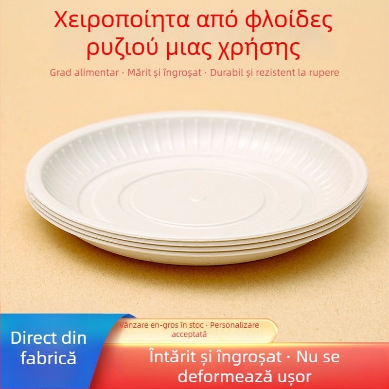 Farfurii de unică folosință din fibre de husk de orez, îngroșate, pentru standuri BBQ
