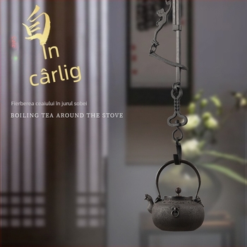 Cârlig din fontă pentru ceainic, agățare în camera de ceai, decor Zen