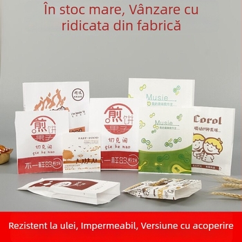 Geantă din hârtie kraft, de unică folosință, rezistentă la ulei, pentru gustări, grătar, clătite de mână și pui prăjit, ambalaj laminat îngroșat
