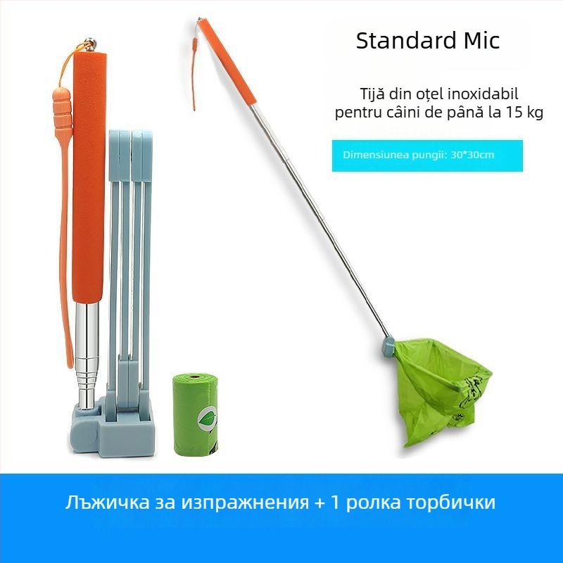 Lopată extensibilă pentru colectarea deșeurilor canine în timpul plimbărilor, cu suport pentru pungi