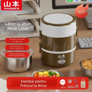 Cutie electrică de prânz încălzită pentru birou – încălzește mesele, aburi orezul, multifuncțională, capacitate 2 L.
