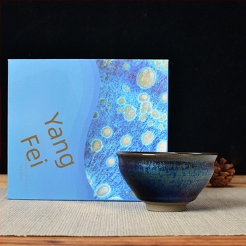 Set ceramic de ceai în stil Jian cu ceașcă cu capac și ceașcă de distribuție echitabilă, ceașă a maeștrilor, ceașcă de degustare, o singură ceașcă