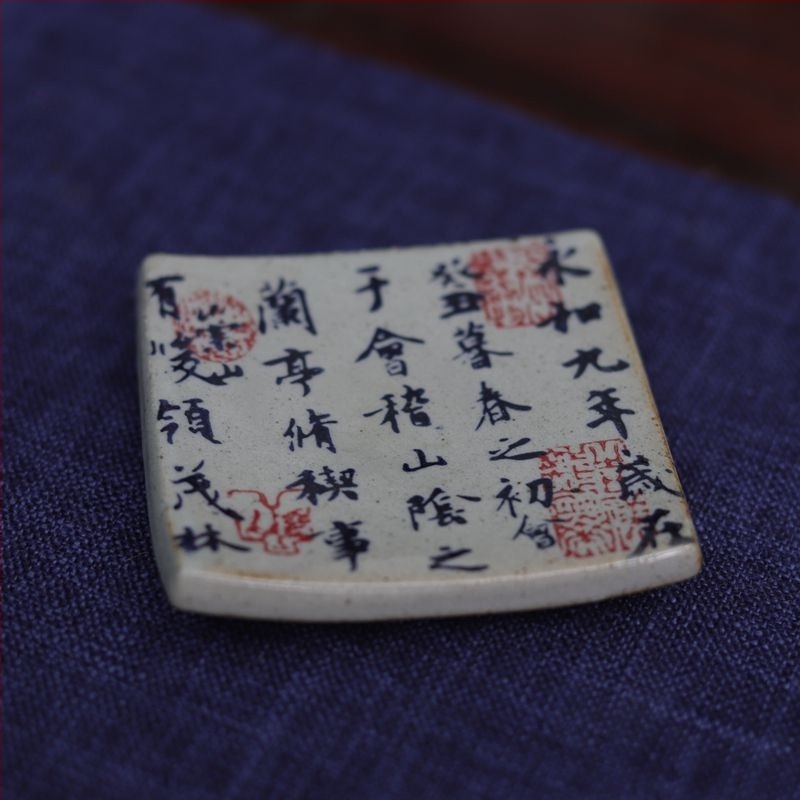 Tavă ceramică pentru ceai pătrată, pictată manual, cu suport pentru ceașcă și farfurioară pentru ceai, pentru ceremonia Kung Fu