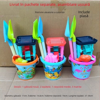 Set de jucării pentru plajă: găletuță, lopată, forme pentru nisip și clepsidră, pentru jocuri la malul mării