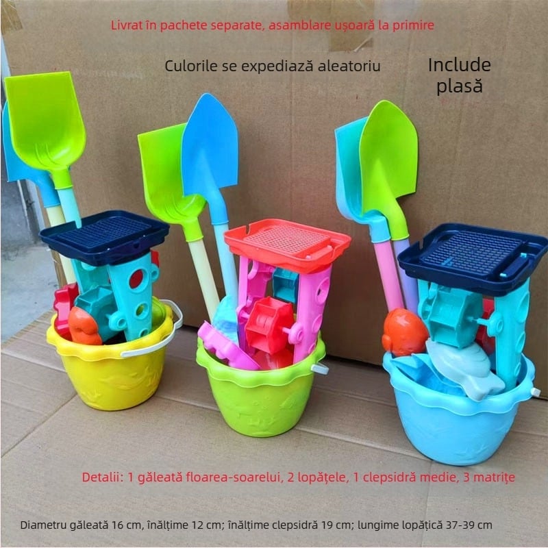 Set de jucării pentru plajă: găletuță, lopată, forme pentru nisip și clepsidră, pentru jocuri la malul mării