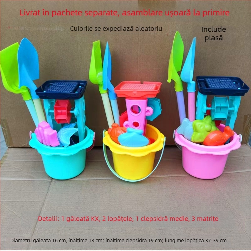 Set de jucării pentru plajă: găletuță, lopată, forme pentru nisip și clepsidră, pentru jocuri la malul mării