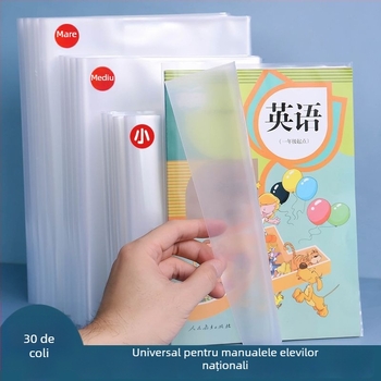 Husă de protecție impermeabilă pentru manuale 16K/A4 pentru învățământ primar – People's Education Edition