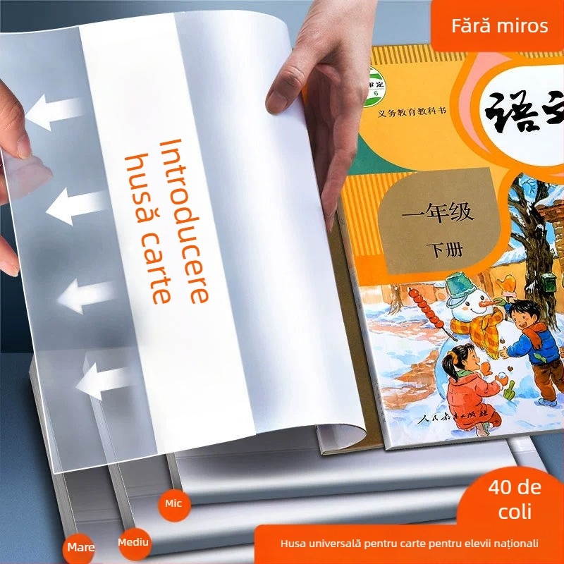 Husă de protecție impermeabilă pentru manuale 16K/A4 pentru învățământ primar – People's Education Edition
